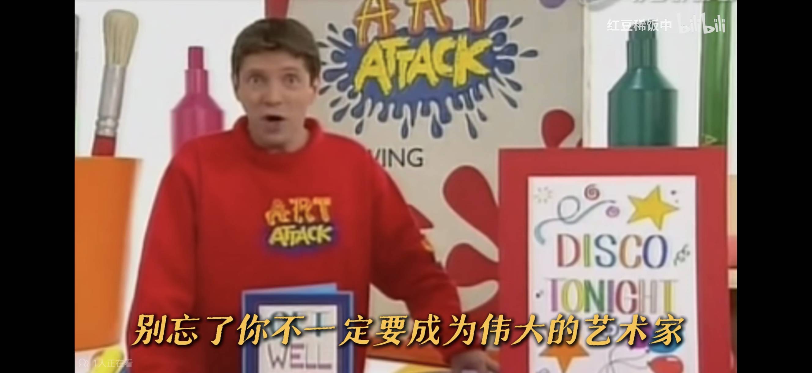 柔毛秧鸡的头像